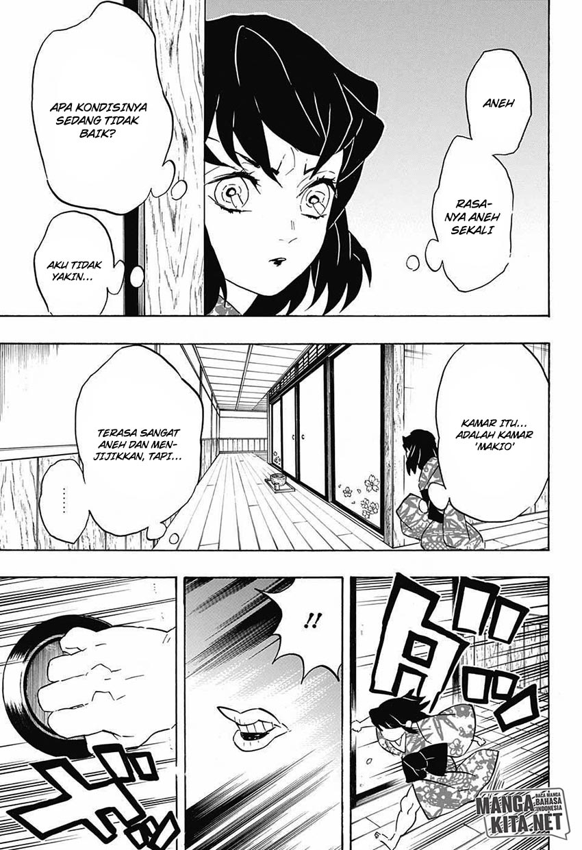 Kimetsu no Yaiba chapter 73